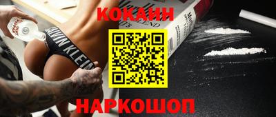 прущие крисы Бугуруслан