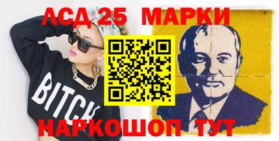 прущие грибы Бузулук