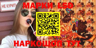 прущие крисы Бугуруслан
