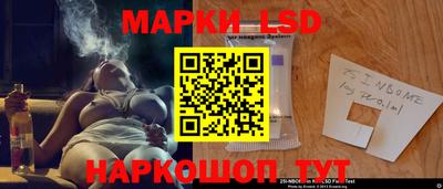 прущие крисы Бугуруслан