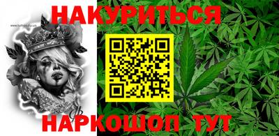 прущие крисы Бугуруслан