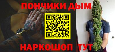 прущие крисы Бугуруслан