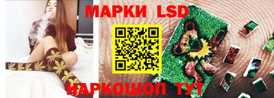 прущие грибы Бузулук