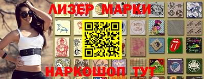 прущие грибы Бузулук