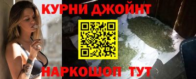 эйфоретик Будённовск