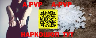 прущие крисы Бугуруслан