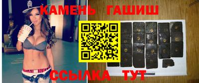 прущие крисы Бугуруслан