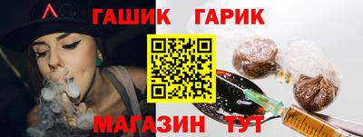 прущие грибы Бузулук