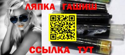 эйфоретик Будённовск