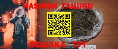 прущие грибы Бузулук
