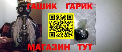прущие крисы Бугуруслан