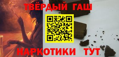 прущие крисы Бугуруслан