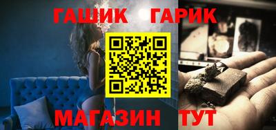 прущие грибы Бузулук