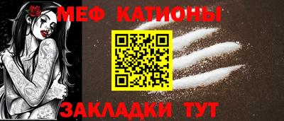 прущие крисы Бугуруслан