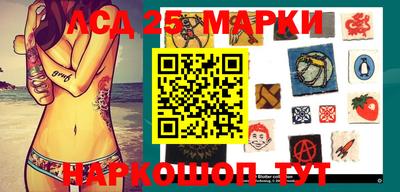 прущие грибы Бузулук